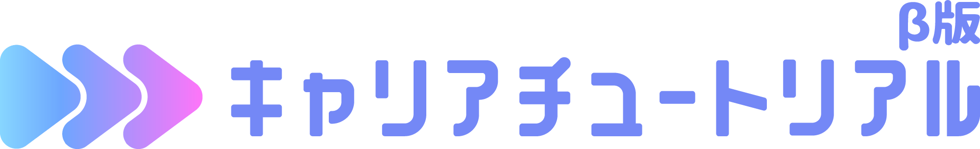 CTロゴ