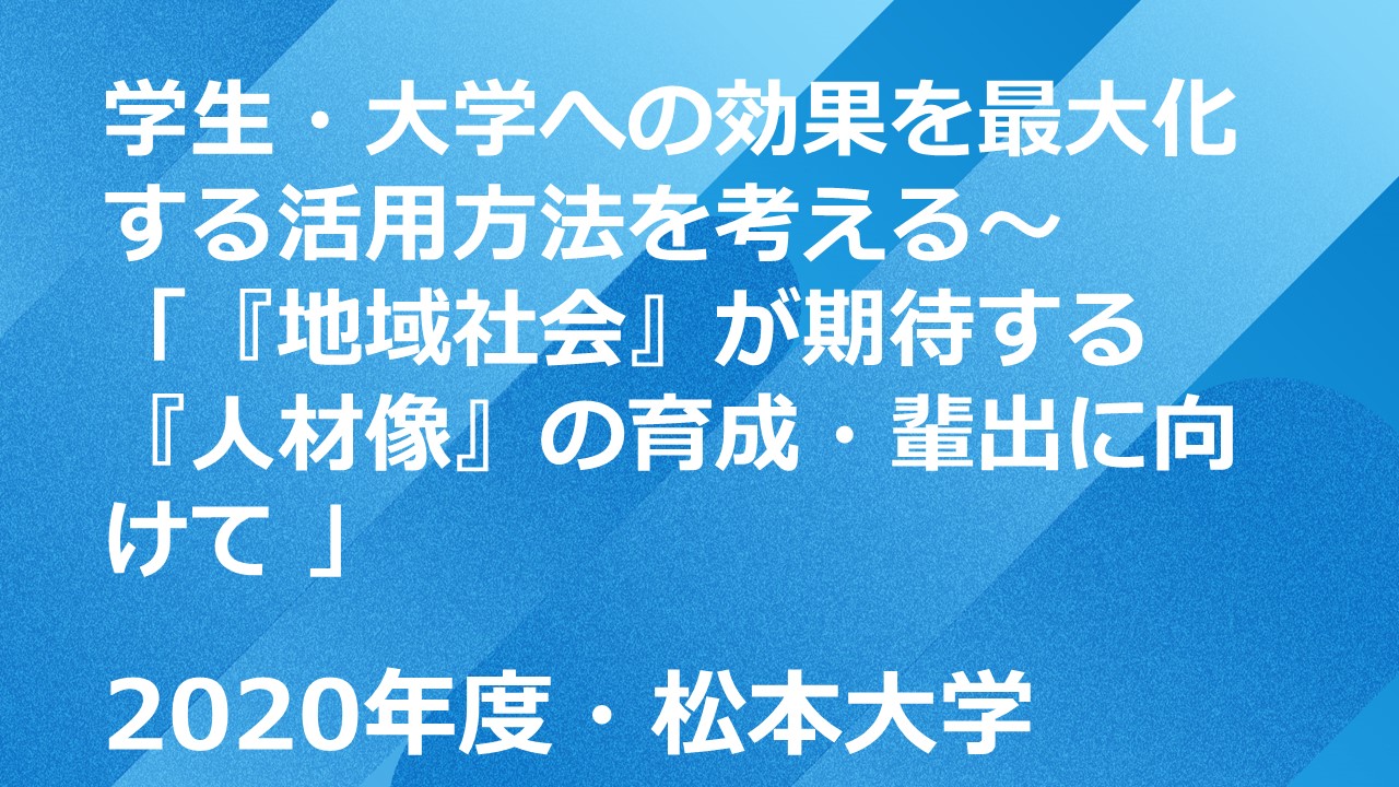 セミナーサムネイル